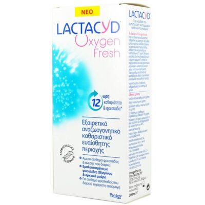 Lactacyd Oxygen Fresh Gel 200ml