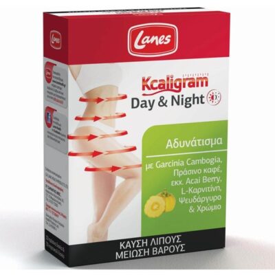 Lanes Kcaligram Day & Night 60tabs