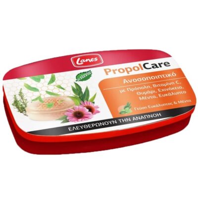 Lanes Propol Care 54gr