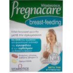 Vitabiotics Pregnacare Breast-Feeding Συστατικά Απαραίτητα Για Την Περίοδο Του Θηλασμού 56tabs & 28caps
