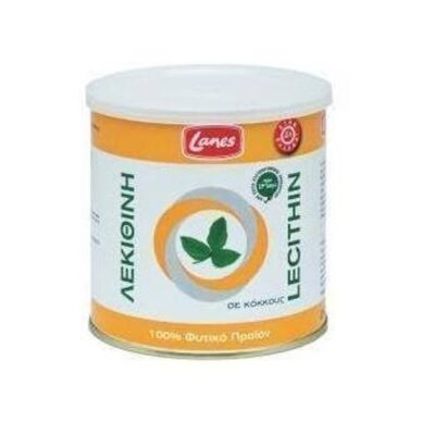 Lanes Lecithin Granules 250gr