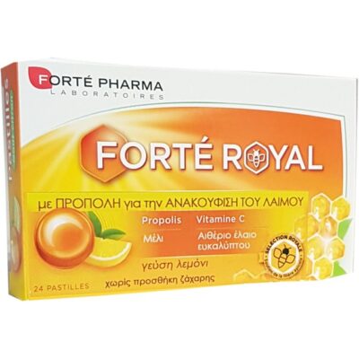 Forte Pharma Pastilles Royales Παστίλιες με Πρόπολη & Γεύση Λεμόνι για τον Πονόλαιμο