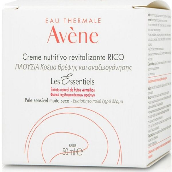 Avene Les Essentiels Creme Nutritive Rich Νέα Πλουσια Κρέμα Θρέψης & Αναζωογόνησης με Φυσικό Εκχύλισμα Κόκκινων Φρούτων 50ml