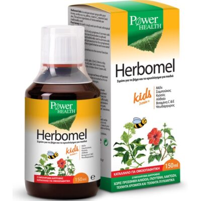 Power Health Herbomel Kids 150ml