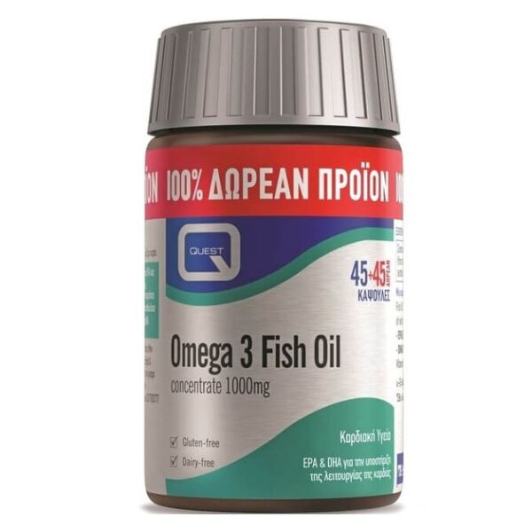 Quest Omega 3 Fish Oil Concentrate 1000mg Ωμέγα-3 Λιπαρών Οξέων EPA & DHA 45caps & 45Caps Δώρο