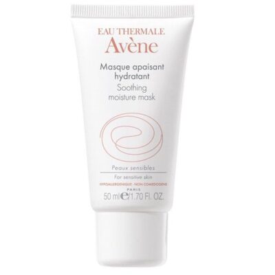 Avene Les Essentiels Masque Apaisant Eclat Ενυδατική Καταπραϋντική Μάσκα με Φυσικό Εκχύλισμα Κόκκινων Φρούτων 50ml