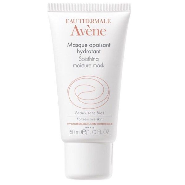 Avene Les Essentiels Masque Apaisant Eclat Ενυδατική Καταπραϋντική Μάσκα με Φυσικό Εκχύλισμα Κόκκινων Φρούτων 50ml
