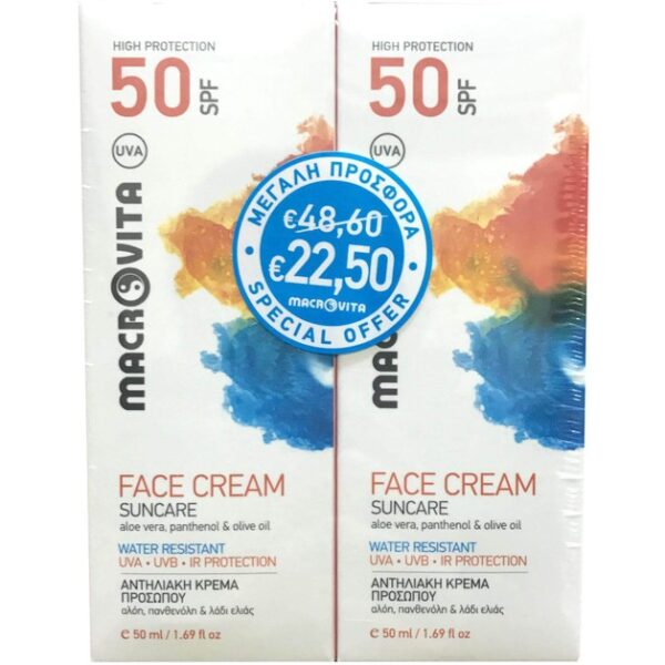 Macrovita Πακέτο Προσφοράς Suncare Face Cream Spf50 1+1 Δώρο 2 x 50ml