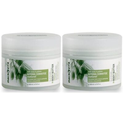 Macrovita Πακέτο Προσφοράς Natural Body Butter με -50% Έκπτωση στο 2ο Προιόν 2 x 200ml