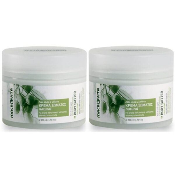 Macrovita Πακέτο Προσφοράς Natural Body Butter με -50% Έκπτωση στο 2ο Προιόν 2 x 200ml