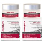 Macrovita Πακέτο Προσφοράς Active Formula Day Cream 40ml & Δώρο Intensive Formula Night Cream 40ml