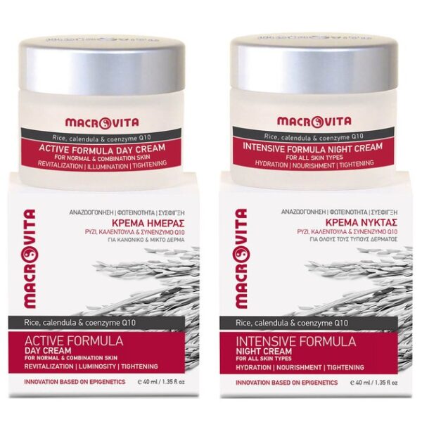 Macrovita Πακέτο Προσφοράς Active Formula Day Cream 40ml & Δώρο Intensive Formula Night Cream 40ml