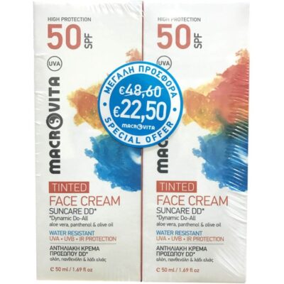 Macrovita Πακέτο Προσφοράς Suncare DD Face Cream Spf50 Tinted 1+1 Δώρο 2 x 50ml