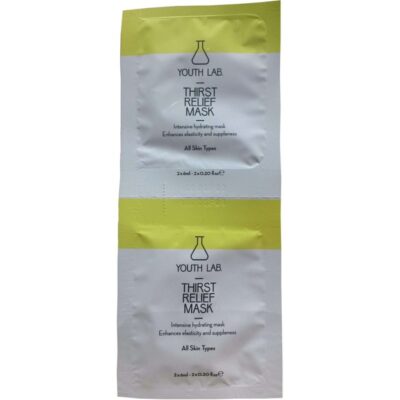 Youth Lab Thirst Relief Mask All Skin Types Μάσκα Εντατικής Ενυδάτωσης
