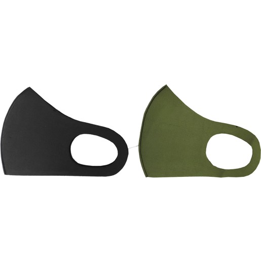 TiLi Fashion Face Mask Μάσκα Ενηλίκων Πολλαπλών Χρήσεων Μαύρη - Χακί 2 Τεμάχια