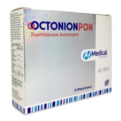 Medical Pharmaquality Octonionpon Συμπλήρωμα Διατροφής με 4 Φυσικά Συστατικά