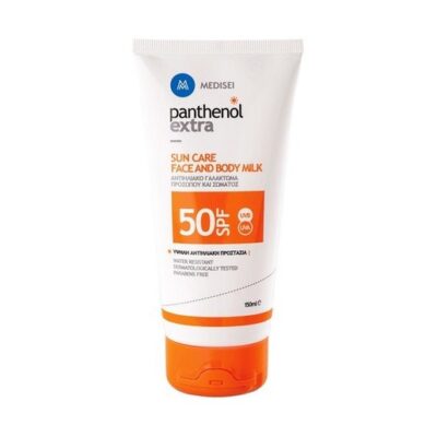 Panthenol Extra Sun Care Face & Body Milk SPF50 Αντιηλιακό Γαλάκτωμα Προσώπου & Σώματος 150ml
