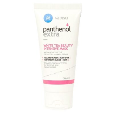 Medisei Panthenol Extra White Tea Beauty Intensive Mask 50ml