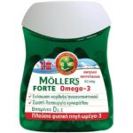 Moller’s Forte Μουρουνέλαιο 60 Κάψουλες