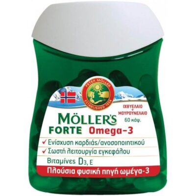 Moller’s Forte Μουρουνέλαιο 60 Κάψουλες