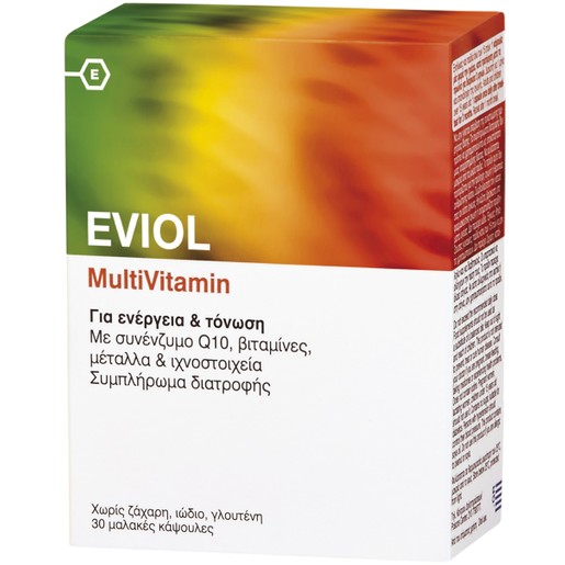Eviol MultiVitamin Συμπλήρωμα Διατροφής για Ενέργεια & Τόνωση του Οργανισμού 30 Soft.Caps