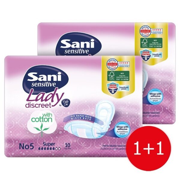 Sani Πακέτο Προσφοράς Sensitive Lady With Cotton No5 Super Σερβιέτες Ακράτειας με Βαμβάκι 2x10 Τεμάχια