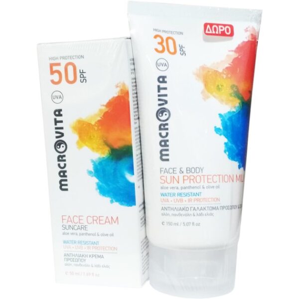 Macrovita Πακέτο Προσφοράς Suncare Face Cream Spf50