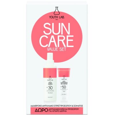 Youth Lab. Πακέτο Προσφοράς Sun Care Body Guard Spf30 Water Resistant 150ml &Δώρο Daily Sunscreen Gel Cream Spf50 Oily Skin 50ml