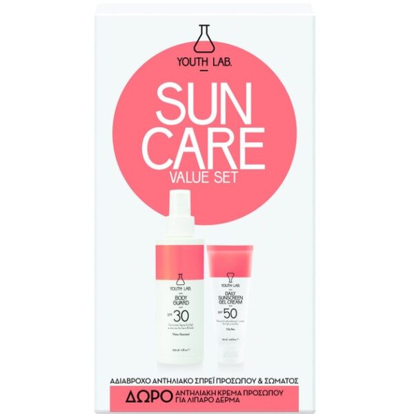 Youth Lab. Πακέτο Προσφοράς Sun Care Body Guard Spf30 Water Resistant 150ml &Δώρο Daily Sunscreen Gel Cream Spf50 Oily Skin 50ml