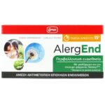 Lanes AlergEnd 30Chew.Tabs