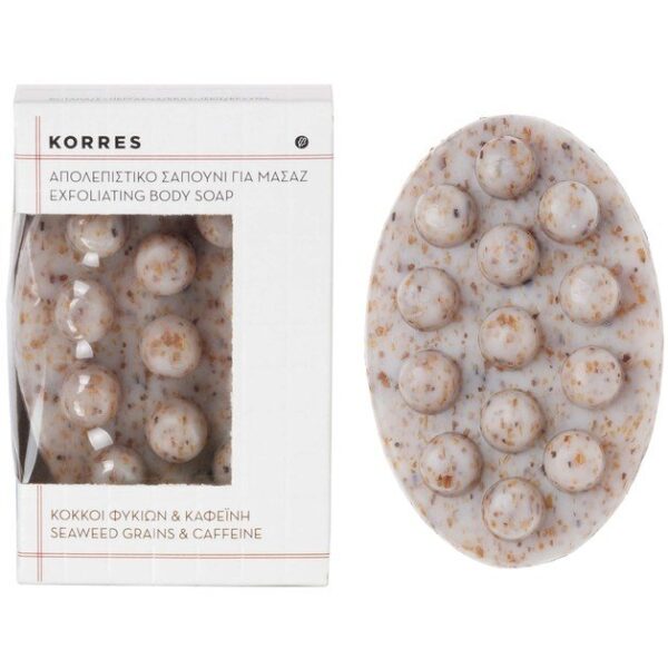 Korres Exfoliating Body Soap 125gr