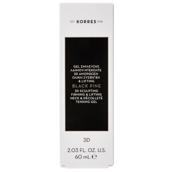 Ολική Σύσφιξη & Lifting 60ml