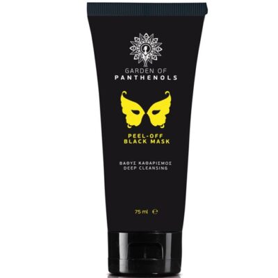 Απολέπιση & Λάμψη 75ml