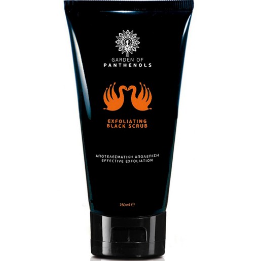 που Εισχωρεί Βαθιά στο Δέρμα 150ml