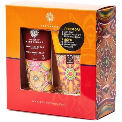 Garden Of Panthenols Πακέτο Προσφοράς Sunscreen Face & Body Lotion Spf30
