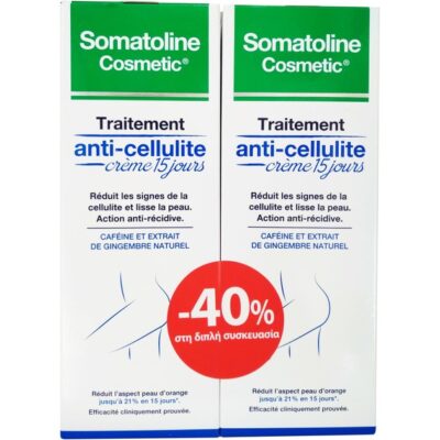 Somatoline Πακέτο Προσφοράς Traitement Anti-Cellulite Creme 15 Jours Αγωγή Κατά της Κυτταρίτιδας 15 Ημερών 2x150ml Ειδική Τιμή