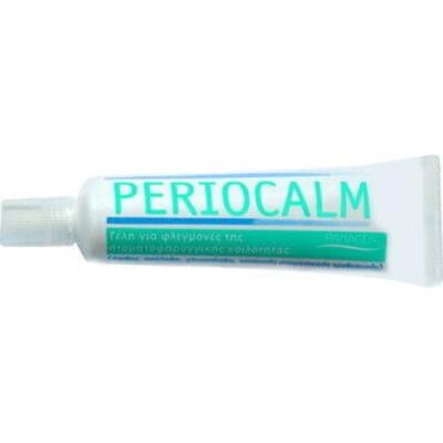 Vican Periocalm Gel 30ml
