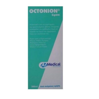 Medical Pq Octonion Σιρόπι γιά Λαιμό - Μπούκωμα Ενηλίκων 200ml