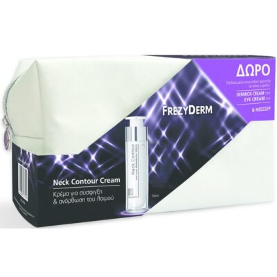 Frezyderm Πακέτο Προσφοράς Neck Contour Cream Κρέμα Ανόρθωσης-Σύσφιξης Λαιμού 50ml