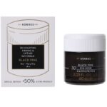Firming & Lifting Day Cream For Dry-Very Dry Skin Special Edition 60m