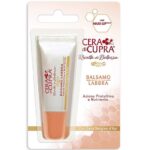 Έλαιο Jojoba & Βούτιρο Καριτέ 10ml