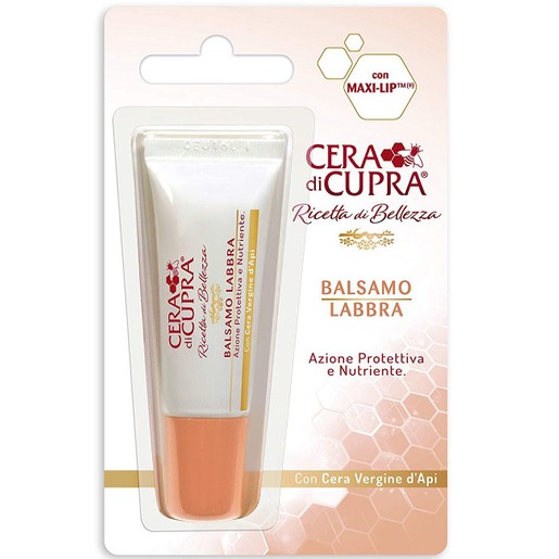 Έλαιο Jojoba & Βούτιρο Καριτέ 10ml