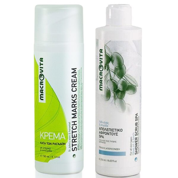 Macrovita Πακέτο Προσφοράς Stretch Marks Cream Κρέμα Κατά των Ραγάδων 150ml & Δώρο Shower Scrub Spa Απολεπιστικό Αφροντούς 250ml