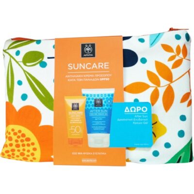 50ml & Δώρο After Sun Cooling Cream Gel 100ml & Νεσεσέρ