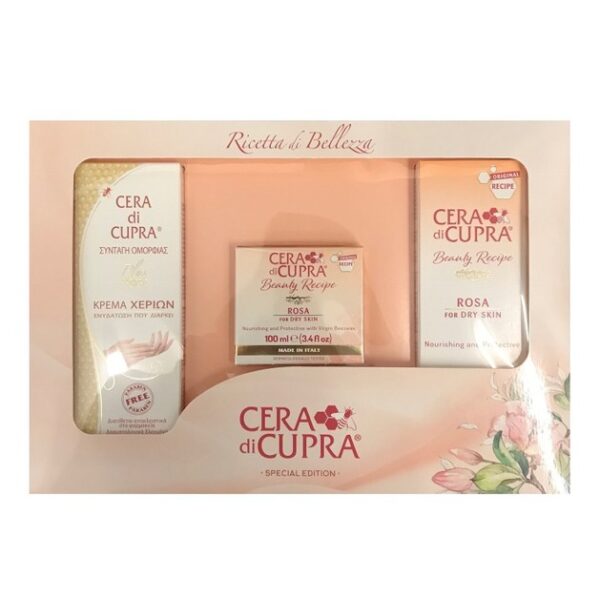 Cera di Cupra Πακέτο Προσφοράς Ενυδατική Χεριών 75ml
