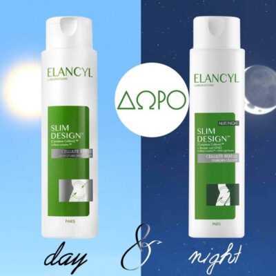 Elancyl Πακέτο Προσφοράς Slim Design Caffeine Complex 3D 200ml Κατά της Κυτταρίτιδας &Slim Design Night Ορός Αδυνατίσματος 200ml