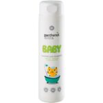 Medisei Panthenol Extra Baby Shower & Shampoo 300ml