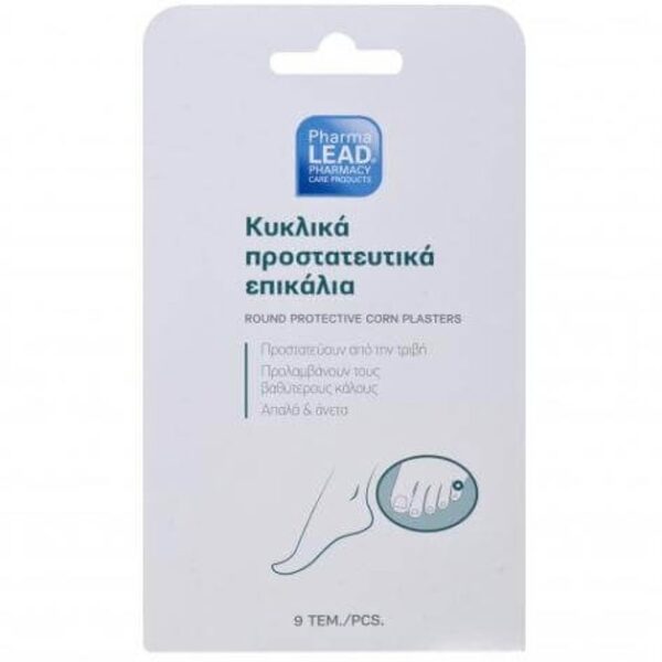 Pharmalead Προστατευτικά Κυκλικά Επικάλια Προστατεύουν απο την Τριβή & Προλαμβάνουν τους Βαθύτερους Κάλους 9τεμαχια