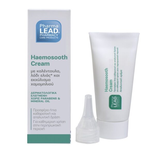 Pharmalead Heamosooth Cream 30ml