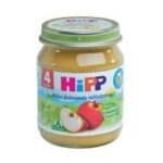 HiPP Βρεφική Φρουτόκρεμα Μήλου 125GR